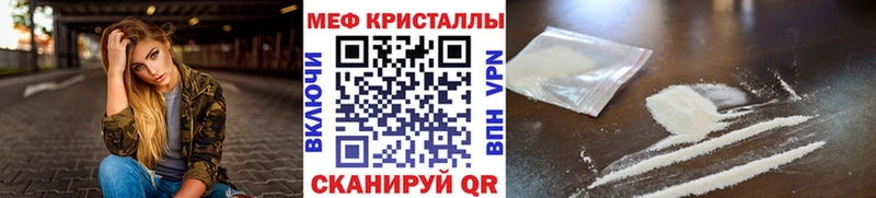 A PVP Нерюнгри