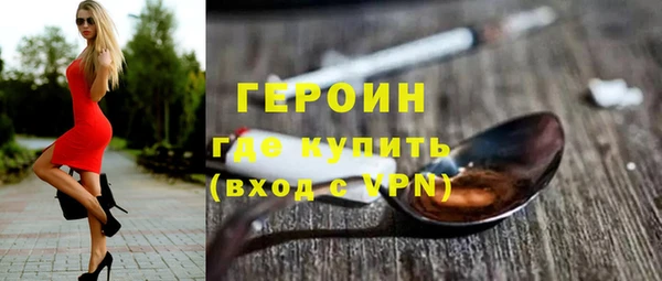 a pvp Бронницы