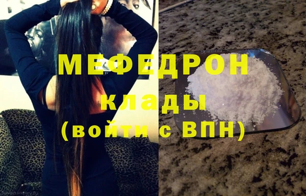 a pvp Бронницы