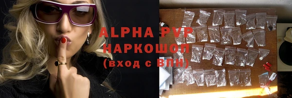 a pvp Бронницы