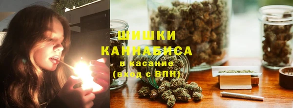 a pvp Бронницы
