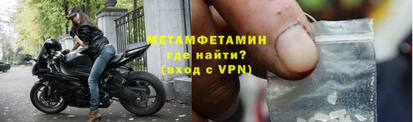 a pvp Бронницы