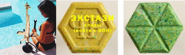 альфа пвп Бородино