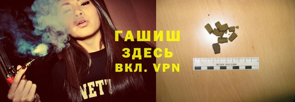 a pvp Бронницы