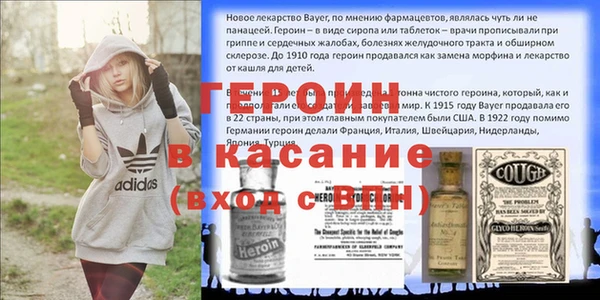 a pvp Бронницы