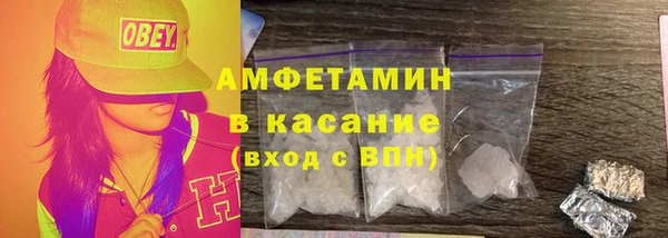 a pvp Бронницы