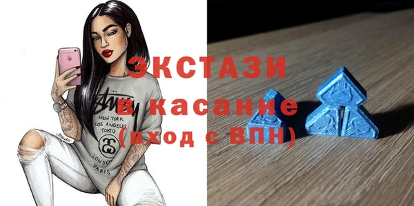 a pvp Бронницы