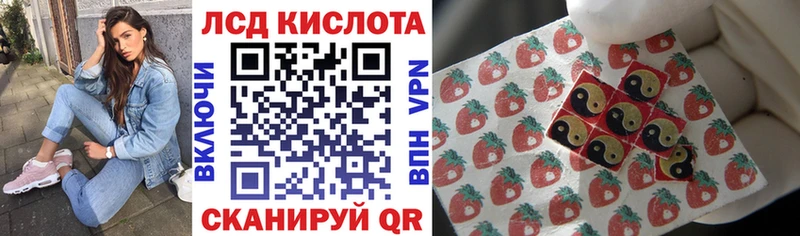 Марки N-bome 1,5мг Нерюнгри