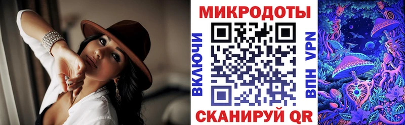 Галлюциногенные грибы ЛСД что такое наркотик сайты даркнета состав Нерюнгри