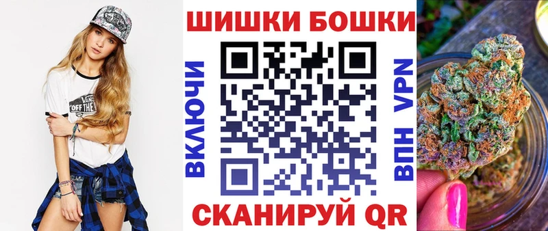 Шишки марихуана THC 21%  Нерюнгри 
